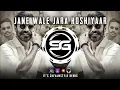 Download Lagu Jane Wale Jara Hoshiyaar (Dialogue Mix) | Dj Parth Chavhan | Rajkumar | IT'S SHIVAMSTYLE REMIX