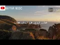 حسين الجسمي _ دلع واتدلع (هات ايدي ف ايدك) حالات واتس آب