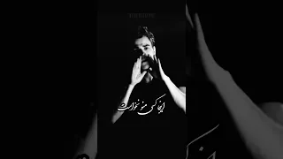 خدانگهدار کلیپ کلیپ غمگین 