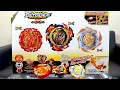 NEW OVERDRIVE SYSTEM Dangerous Belial OVERDRIVE SP STARTER SET Unboxing Beyblade Burst DB