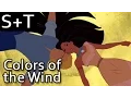 Download Lagu Pocahontas - Colors of the Wind - Hebrew (Subs+Translation)