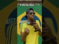 Download Lagu When a Brazilian boy drops phonk 💀🇧🇷