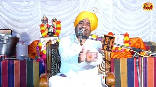 balu maharaj giragavakar latest kirtan