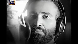 من اجمل حالات واتس اب احمد سعد انا حد تاني دندنها