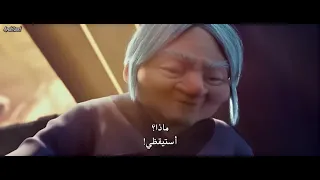 فلم حارس التنين Dragonkeeper 