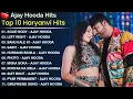 Ajay Hooda New Songs 2025 | New Haryanvi Songs 2025 | haryanvi song | ajay hooda new song