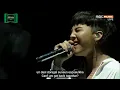 Download Lagu If You [Eng Sub] - BIGBANG (live) 2015 MMA Awards