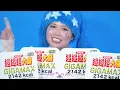 【しなこ完全再現】おデブワールド🍚🐷 /デブが本気でしなこワールド再現してみたwwww【高カロリーver】
