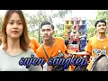 Download Lagu azya musik tahun baru di stiling .dgn tembang Sasak sujen sangkep .aksi goyang dancer cantik tiara