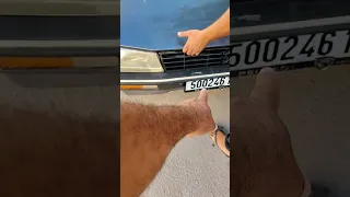 15 سبتمبر، 2026