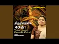 Download Lagu Thirumurayil Essan pukazhe