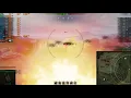 World of Tanks 1 4 Public Test Multi Rendering