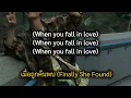 เนื้อเพลง | เมื่อถูกค้นพบ (Finally She Found) - FREEHAND -