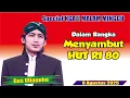 Download Lagu PENGAJIAN GUS ULINNUHA DALAM RANGKA MENYAMBUT HUT RI // GUS ULINNUHA PENGAJIAN TERBARU 2025