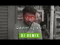 Download Lagu Makane - Vaazha (DJ Darryl Gaulbert Remix) • Malayalam Remix 2024