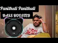 Download Lagu Panithuli Panithuli BASS BOOSTED | Kanda Naal Mudhal | Prasanna, Yuvan Shankar Raja