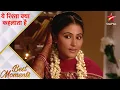 Download Lagu ये रिश्ता क्या कहलाता है | Chamak rahi hai Akshara dulhan ke roop mai!