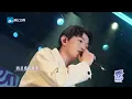 【纯享版】颜人中走心翻唱周兴哲《挚友》  低沉烟嗓深情“告白”触不到的恋人 #17号音乐仓库2 EP5 20240315