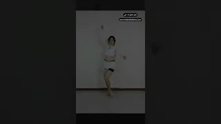 نور العين رقص شرقي للمبتدئين 