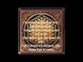 Bring Me the Horizon - Can You Feel My Heart Lyrics