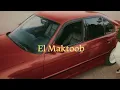 DAFENCII - EL MAKTOOB (Official Video) | دافن شي - المكتوب