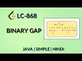 Binary Gap Leetcode 868 Java Hindi Daily Leetcode Problem
