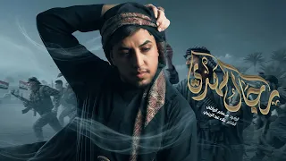 رجال المهدي   مسلم الوائلي       ه  دندنها