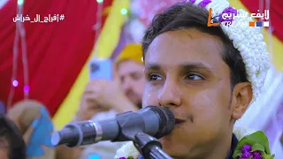 اصيل ابوبكر اخاف منك افراح ال خراش دير مسلام  اصيل ابوبكر اخاف منك افراح ال خراش دير مسلام