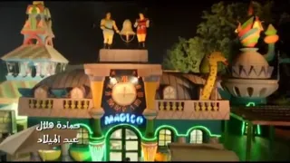 اغنية حمادة هلال من فيلم امن دولة 