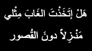                                                            فيروز   أعطني الن اي                      دندنها