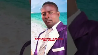 kamusukuti by malama wa vero