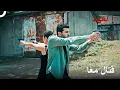 Download Lagu أشهر مشاهد العمليات للجنود الشجعان 40 | العهد