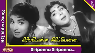siripenna siripenna video song thani piravi tamil movie songs mgr jayalalitha pyramid music