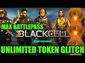NEW MAX BATTLEPASS GLITCH in MW2 UNLIMITED ITEMS MW2 GLITCHES WARZONE 2 GLITCH