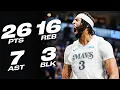 Anthony Davis DOMINATES In His Mavericks Debut February 8 2025
