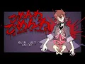 Download Lagu [RE-UPLOAD] 【KYO】ごめんね ごめんね【MioDioDaVinci】