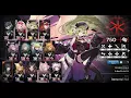 Lagu [Arknights] CC#2 Underdawn Immortal Hall 750 points!