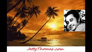 tuhi mera sapna kishore kumar remastered 