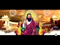 GURPURAB GURAN DA (Full Song) | VIJAY HANS | New Punjabi Songs 2017 | AMAR AUDIO
