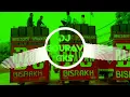 Download Lagu Bheja Kharab - Dj Remix _ Ghayal Sher Wapas Aaya hai - Preet Nagar - Gyanander Haryanavi Dj Fs _ Gks