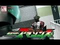 Kamen Rider Amazon :  Alpha Vs New Omega (Short Film)