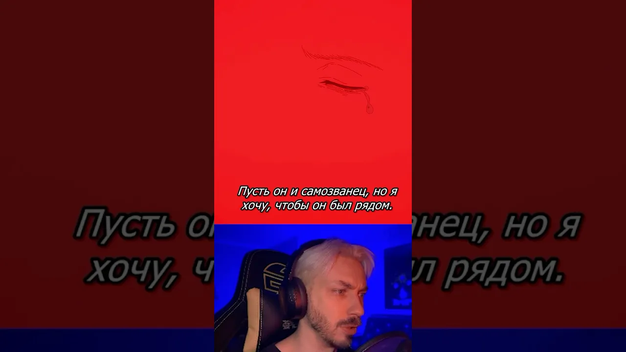 Безумие в аниме!