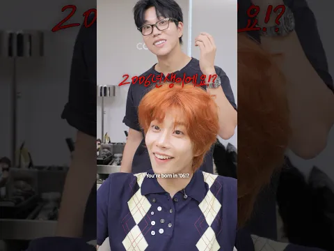 요즘 20대들은 샤기컷을 몰라요