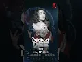 Download Lagu 🍹🍸  FESTIVE WEDNESDAY  🍸🍹  MAY 17, 2023 ~ With special female DJ performance: DIANA DEE