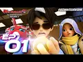 Download Lagu EP01 - Imperfect Prefect | Mechamato Season 4 (Malay \u0026 English)