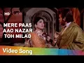 Download Lagu Mere Paas Aao Nazar Toh Milao (HD) | Sunghursh (1968) | Dilip Kumar | Vyjayanthimala