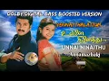 Download Lagu yennai thalattum sangetham | suriya | Dolby digital Bass boosted | annamazhaki