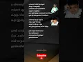 Download Lagu naan padum mouna ragam #trending#song #90severgreen #ilayarajamelodyhits#ilayaraja #love #spb#janaki