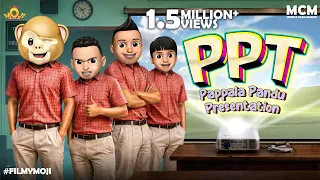Filmymoji || Middle Class Madhu || College PPT || Pappala Pandu Presentation || MCM - College  Video