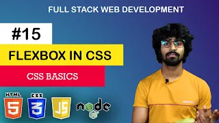 Unleash the Power of Flexbox CSS Layout and Alignment Become a Web Development Master in 2023